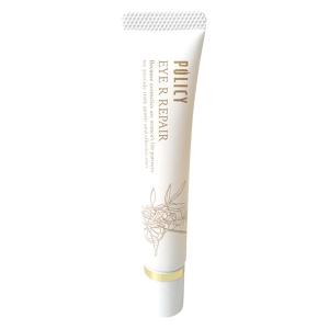 アイクリーム アイRリペア ポリシー化粧品 15g　目元ケア｜envycosmetics