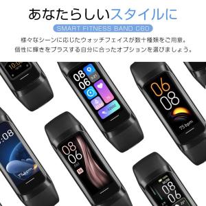スマートウォッチ 歩数計 体温測定 血圧 血中...の詳細画像5