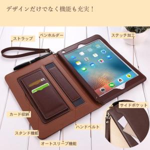 iPad ケース 第10/9世代 ケース ペン...の詳細画像3