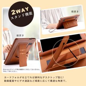 iPad ケース 第10/9世代 ケース ペン...の詳細画像4