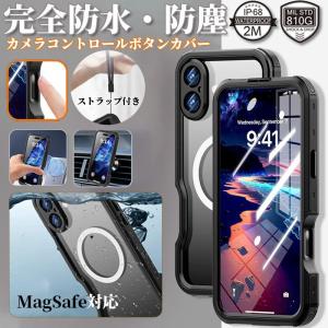 iPhoneアクセサリー iPhone12 mini Amazon.co.jp: iPhone 12 mini クリアケース スマホショルダー ネック