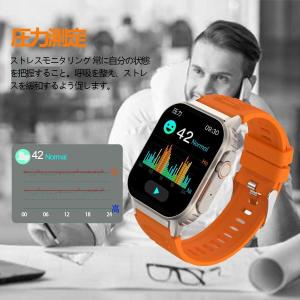 【期間限定】スマートウォッチ 日本製センサー ...の詳細画像4
