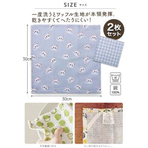 ＼無料・選べる熨斗、ごあいさつシール/プチギフ...の詳細画像2