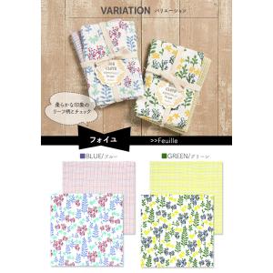 ＼無料・選べる熨斗、ごあいさつシール/プチギフ...の詳細画像3