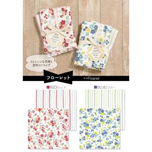 ＼無料・選べる熨斗、ごあいさつシール/プチギフ...の詳細画像5