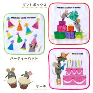 パイルミニハンカチ レオレオニ Leo Leo...の詳細画像3