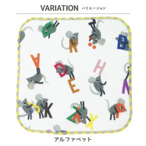 ＼無料ラッピング・選べるシール/ガーゼミニハン...の詳細画像2