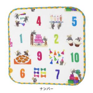 ＼無料ラッピング・選べるシール/ガーゼミニハン...の詳細画像3