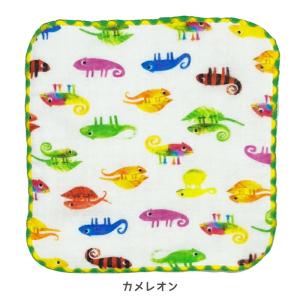 ＼無料ラッピング・選べるシール/ガーゼミニハン...の詳細画像4
