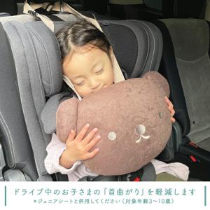 mf 一緒におでかけ ふわもふ ミッフィー2 ...の詳細画像1