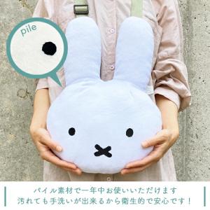 mf 一緒におでかけ ふわもふ ミッフィー2 ...の詳細画像2