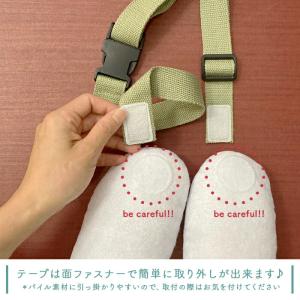 mf 一緒におでかけ ふわもふ ミッフィー2 ...の詳細画像4