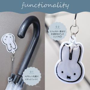 傘用アクセサリー アンブレラマーカー ミッフィ...の詳細画像2