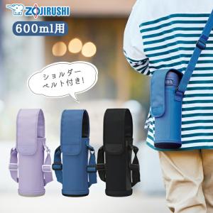 Staub（ストウブ） パンプキン ココット ラウンド 24cm 鋳物 ホーロー