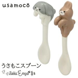 MIKIMOTO（ミキモト） 真珠付きスプーン5本セット 音楽モチーフ