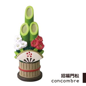 コンコンブル お正月 招福門松 門松 ミニ門松 正月 置き物 デコレ DECOLE concombre 小物 飾り 置物 玄関 部屋