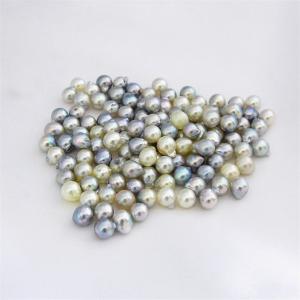 ルース アコヤ真珠 7mm〜8mm 無穴 ナチュラルカラー 10ピース ビーズ 