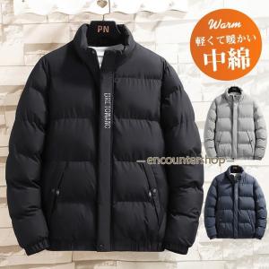 送料無料（一部除く） ダウンジャケット オレンジ×ネイビー SIZE L