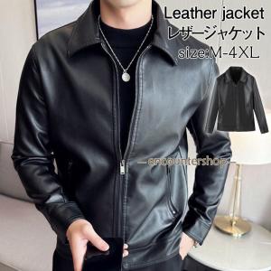 レザージャケット メンズ 革ジャン ライダースジャケット 秋冬