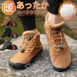 Timberland（ティンバーランド） ブーツ アイコン スーパー 6インチ