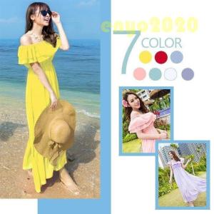 マキシワンピ リゾート 白 オフショルダー ワンピース チュニック の商品一覧 ファッション 通販 Yahoo ショッピング