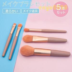 IPSA ファンデーション & ブラシ セット 貝印 シリコーンファンデーションブラシ cosmeup HC3763 / メイク