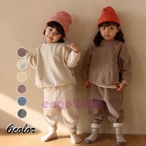 小学生 パジャマの商品一覧 通販 Yahoo ショッピング