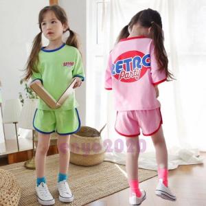 ジュニア パジャマ 150 半袖の商品一覧 通販 Yahoo ショッピング