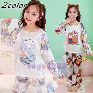 ジュニアパジャマ160の商品一覧 通販 Yahoo ショッピング