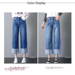 ガウチョパンツ デニム レディース ワイドパン...の詳細画像1