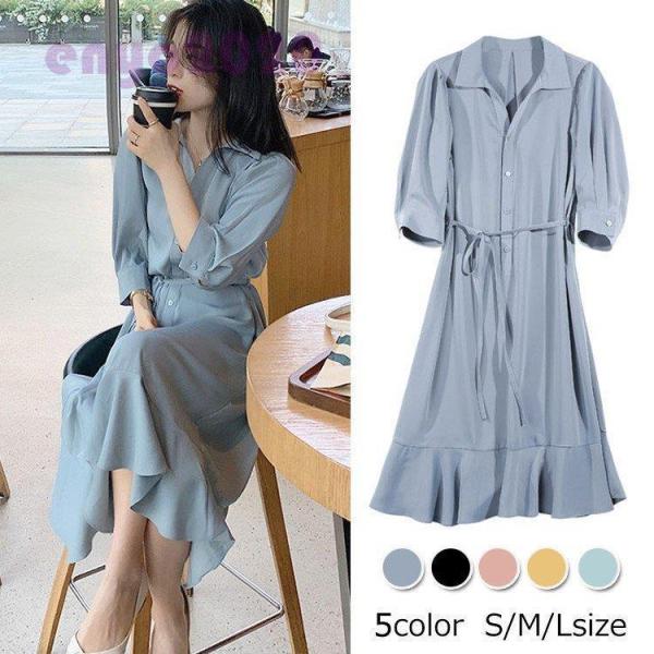 シャツワンピース レディース 40代 マキシワンピース 春夏  五分袖ワンピース 無地 シャツフレア...