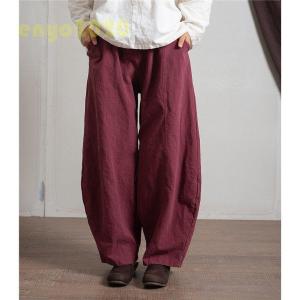 パンツ ロングパンツ バルーンパンツ スカンツ...の詳細画像1