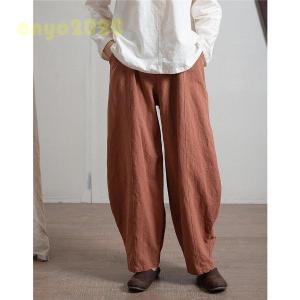 パンツ ロングパンツ バルーンパンツ スカンツ...の詳細画像5