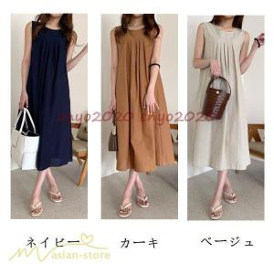 YACCOMARICARDヤッコマリカルド コットンリネンロングシャツワンピース ヤッコマリカルド 長袖ワンピース グリーン レディース SIZE N