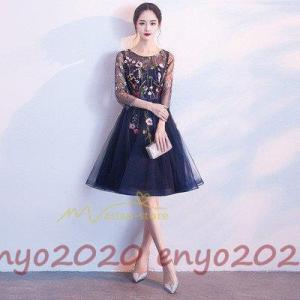 結婚式 ドレス ワンピース パーティードレス レディース 袖あり 2次会 顔合わせ お呼ばれ フォーマル 大人 服 女性 上品 20代30代40代50代 同窓会 謝恩会 成人式 結婚式 ドレス ワンピース パーティードレス レディース 袖あり 2次会