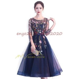 結婚式 ドレス ワンピース パーティードレス レディース 袖あり 2次会