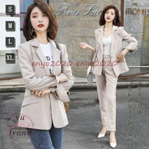 パンツスーツ レディーススーツ フォーマル オフィス ビジネス かっこいい カジュアル 大きいサイズ 結婚式 シンプル おしゃれ 代 30代 40代 50代 卒業式 Dd0210 Auu29 ネットファミリー 通販 Yahoo ショッピング