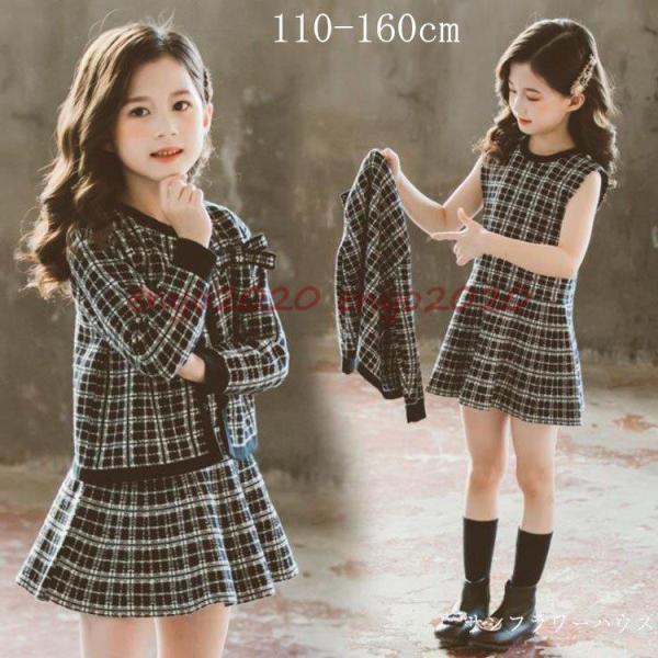 卒業式 パンツスーツ 女の子 入学式 韓国子供服 女の子ワンピース フォーマルワンピース フォーマル...