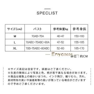 水着 レディース 3点セット 長袖 ビキニ フ...の詳細画像2
