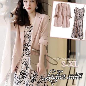 セットアップ レディース ワンピース 春 夏 スカートスーツ 花柄 ママ