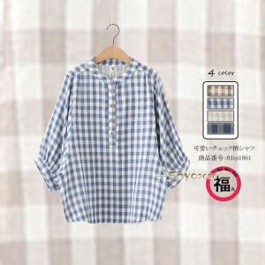 トップス 半袖シャツ シャツブラウス ブラウス シャツ プルオーバー レディース 半袖 チェック柄 綿 コットン 体型カバー ゆったり ファッション 綿麻風 夏