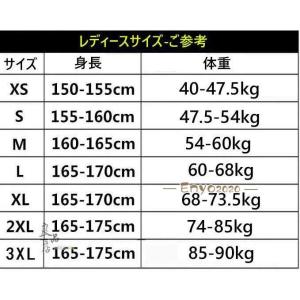 スノーボードウェア レディース スキーウェア ...の詳細画像1