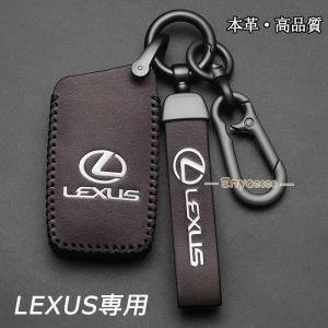 レクサス（LEXUS） レクサス純正 スマートキーケース (アンティパスト
