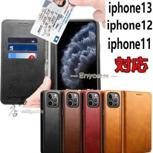 iphone13 ケース 手帳 iphone13 革 mini pro max アイフォンケース アイホン 12 iPhone12 iPhone11携帯ケース カバー｜enyo2020