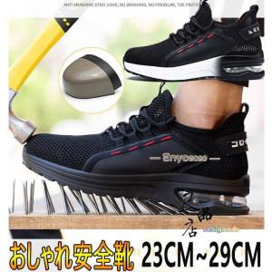 DIADORA（ディアドラ） 【7営業日以内の発送】「」セーフティー