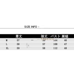 カーディガン レディース 夏 薄手 UVカット...の詳細画像1