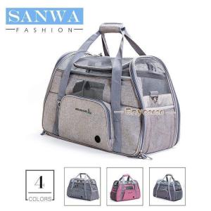 犬のキャリーバッグ 秋 冬 Toy Bear Drive Easy Carry circus サーカス