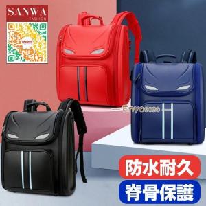 presaveプレセーブ 多機能ランドセル 防災/軽量/大容量 赤/黒/オレンジ