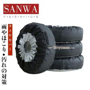 BMW 純正 M Performance タイヤ カバー バッグ ホイール アクセサリー