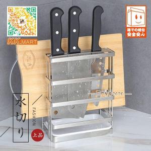 和 NAGOMI 特製包丁スタンド 「丸 MARU」シリーズ 爆買 : SmartKitchen